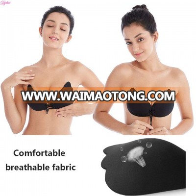 Backless Black Strapless Adhesive Silicone Invisible Bra