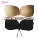 Busty Underwear Magic Wing Strapless Ladies Front Closure Bra