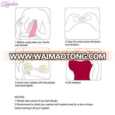 Reusable Self Adhesive Silicone Sponge Women Breast Nipple Pasties